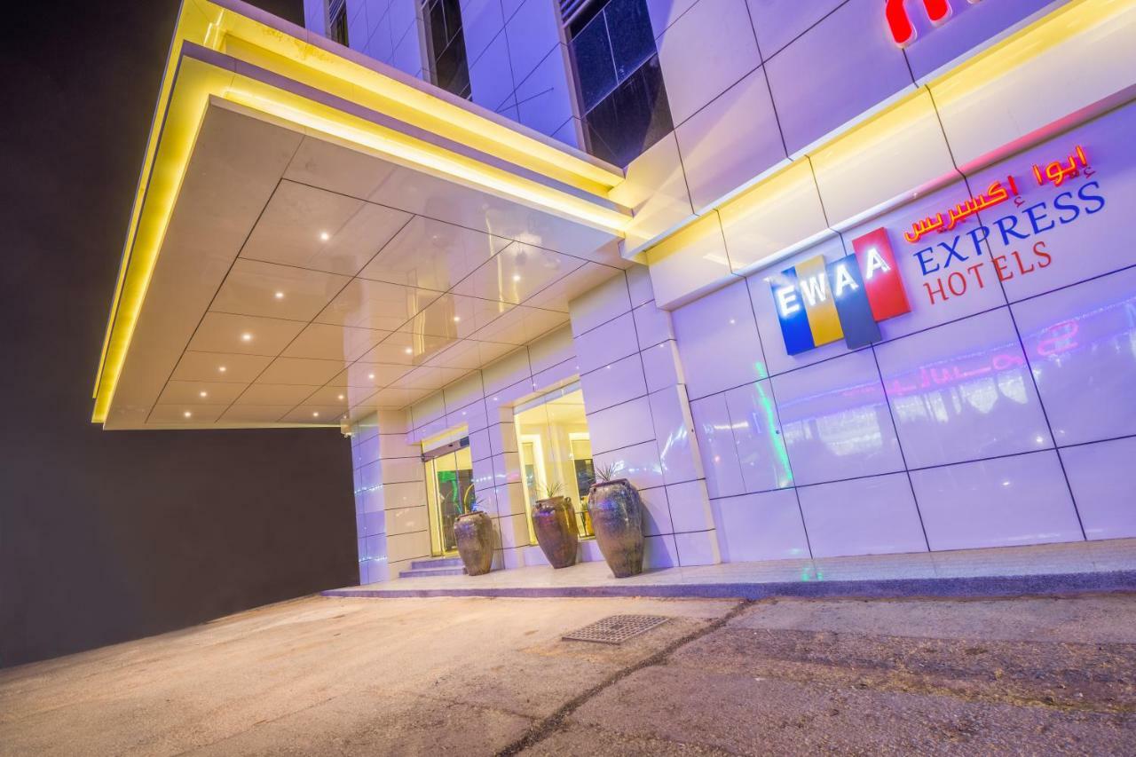 Ewaa Express Hotel - Buraydah Exteriér fotografie