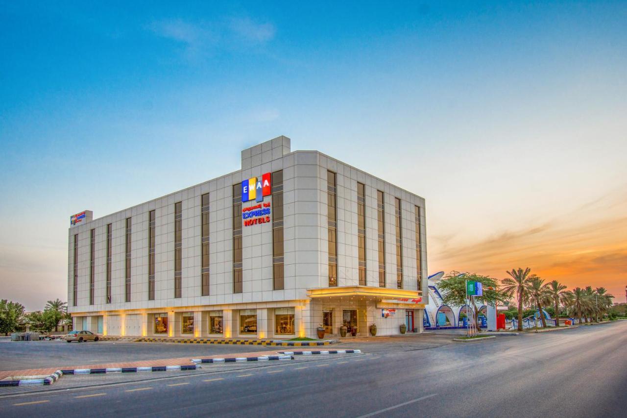Ewaa Express Hotel - Buraydah Exteriér fotografie
